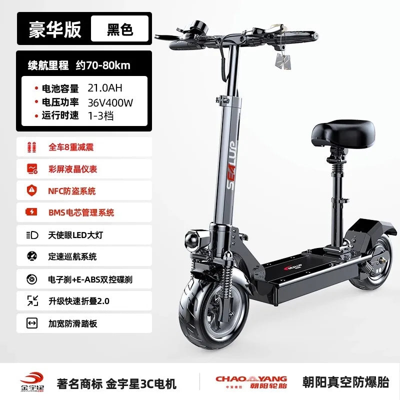 1000W Off-Road Scooter
