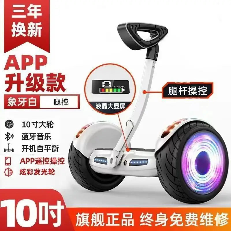 Smart Sense Hoverboard