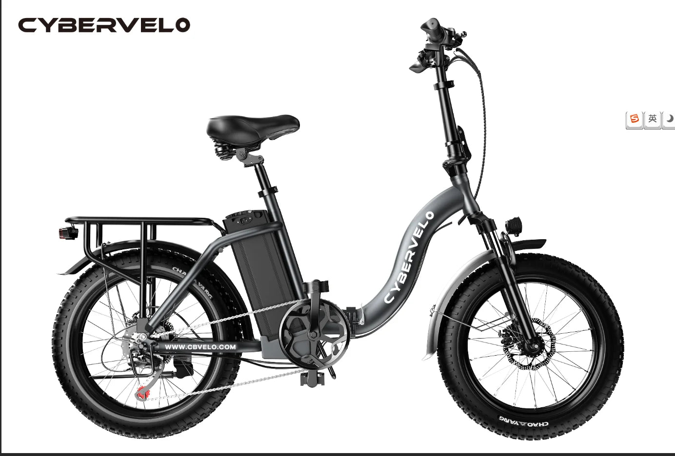 Cybervelo Fat Tire E-Bike
