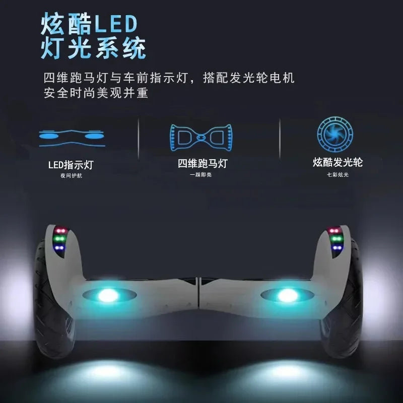 Luminous Balance Hoverboard