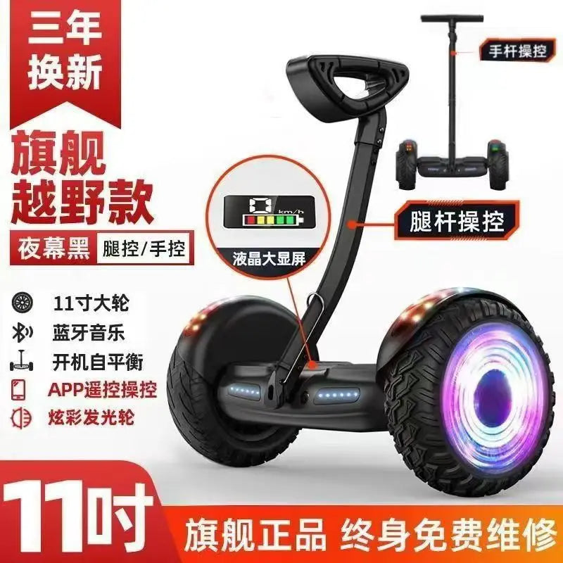 Smart Sense Hoverboard