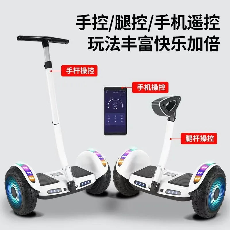Smart Sense Hoverboard