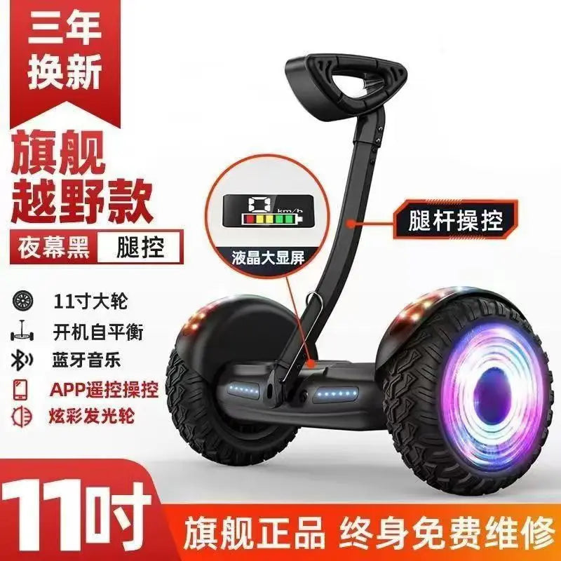 Smart Sense Hoverboard