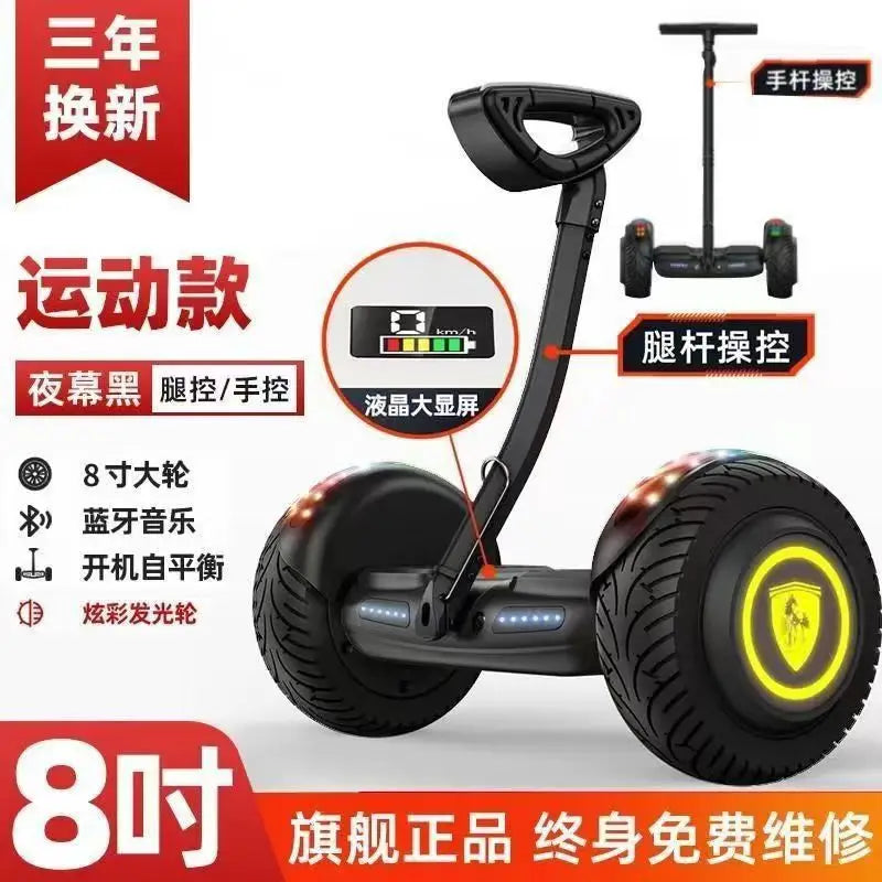 Smart Sense Hoverboard