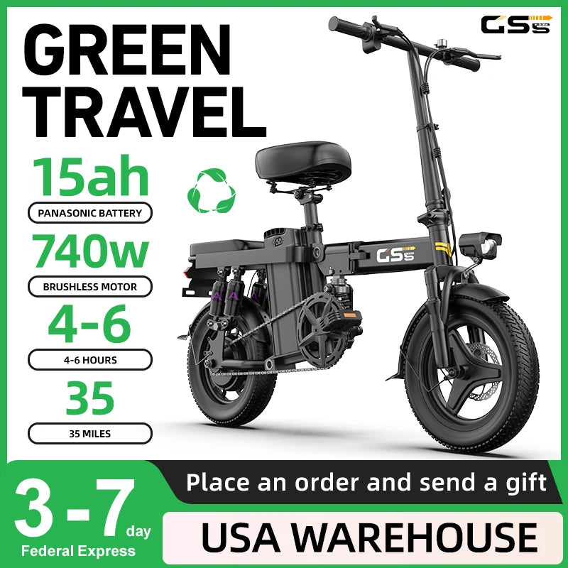 UPIee GS5 Folding E-Bike