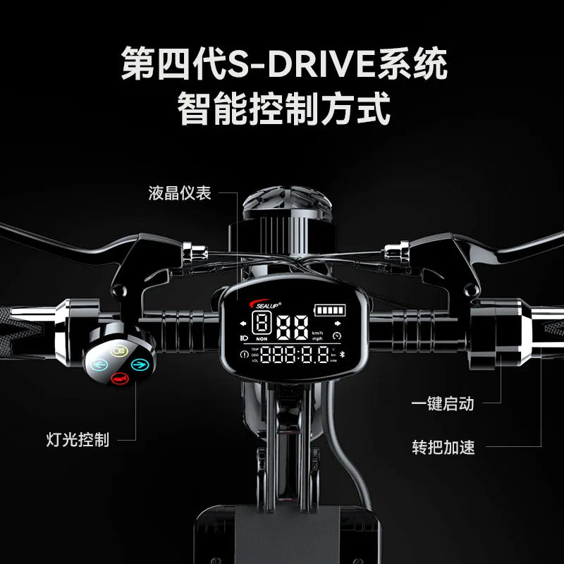 1000W Off-Road Scooter