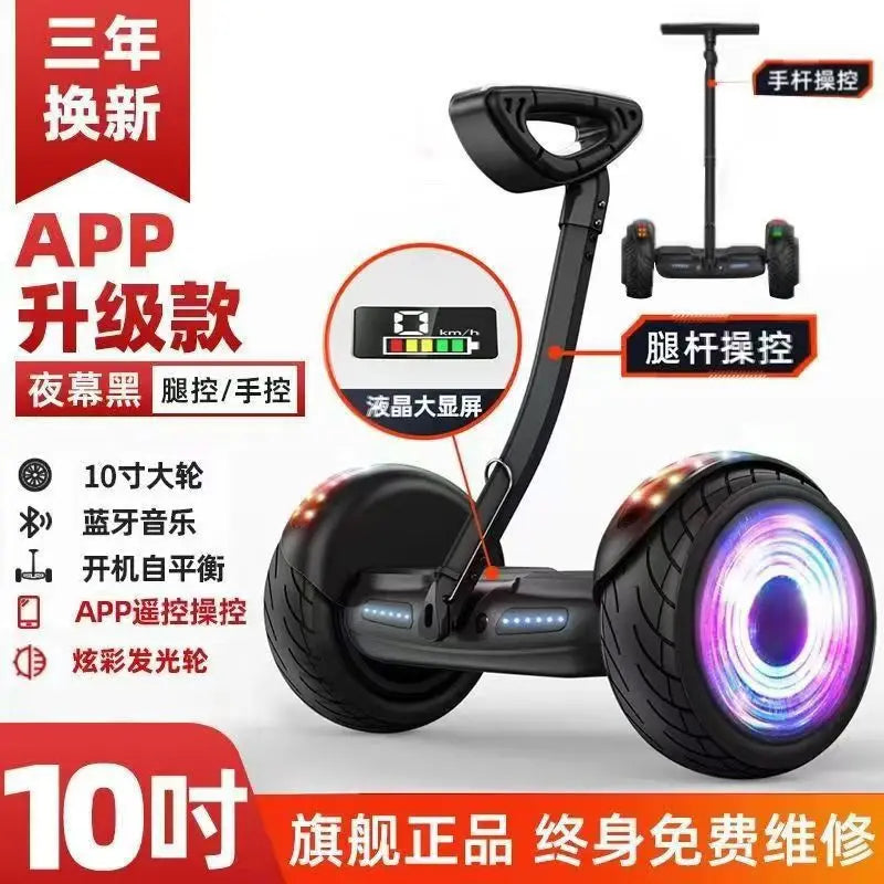 Smart Sense Hoverboard