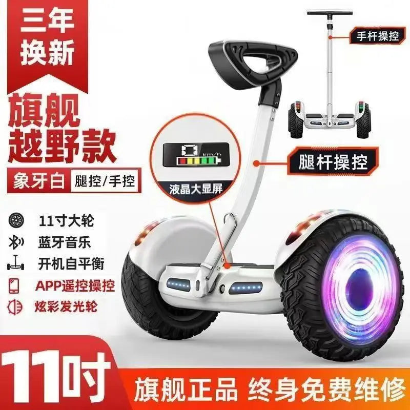 Smart Sense Hoverboard