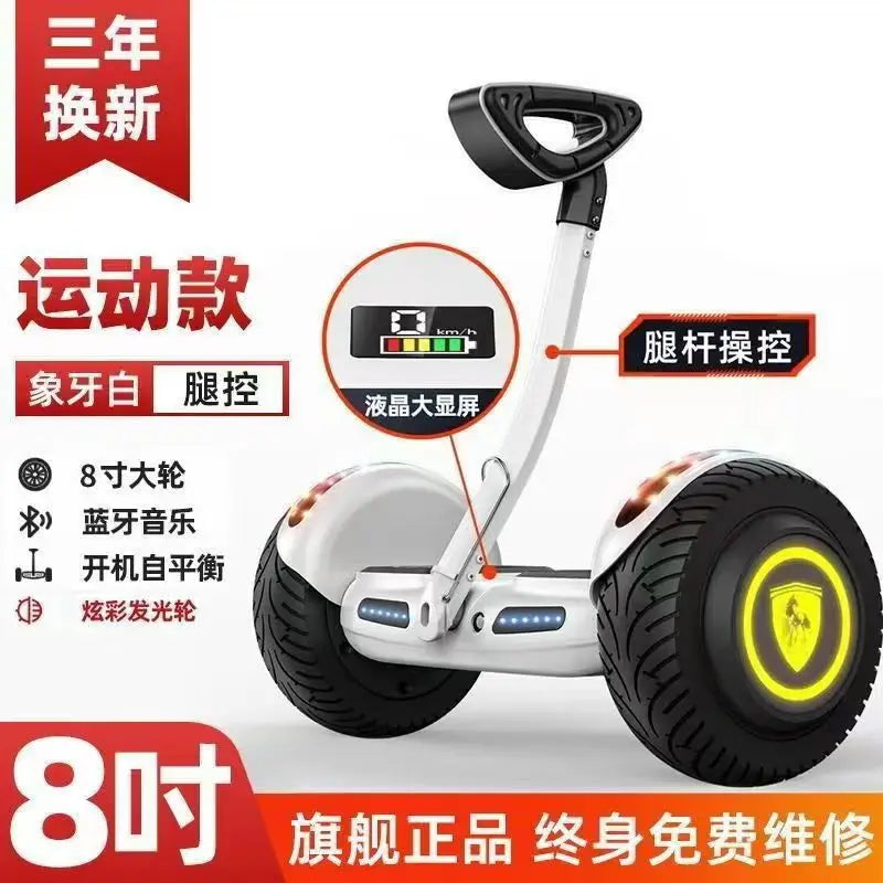 Smart Sense Hoverboard
