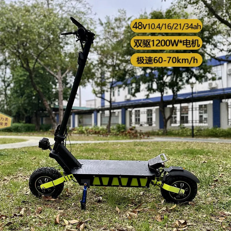 11-Inch Off-Road Scooter