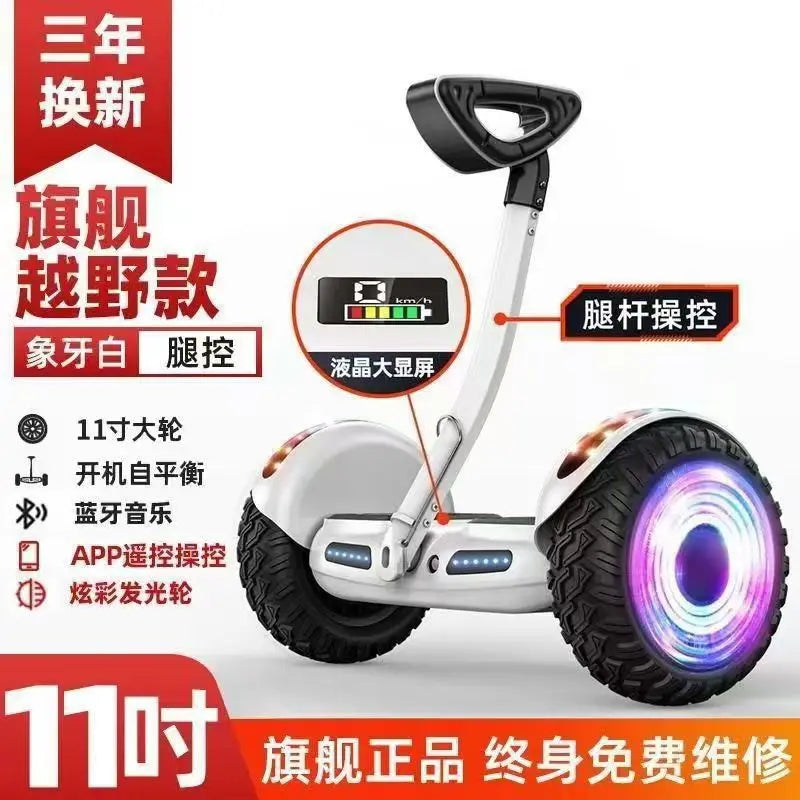 Smart Sense Hoverboard