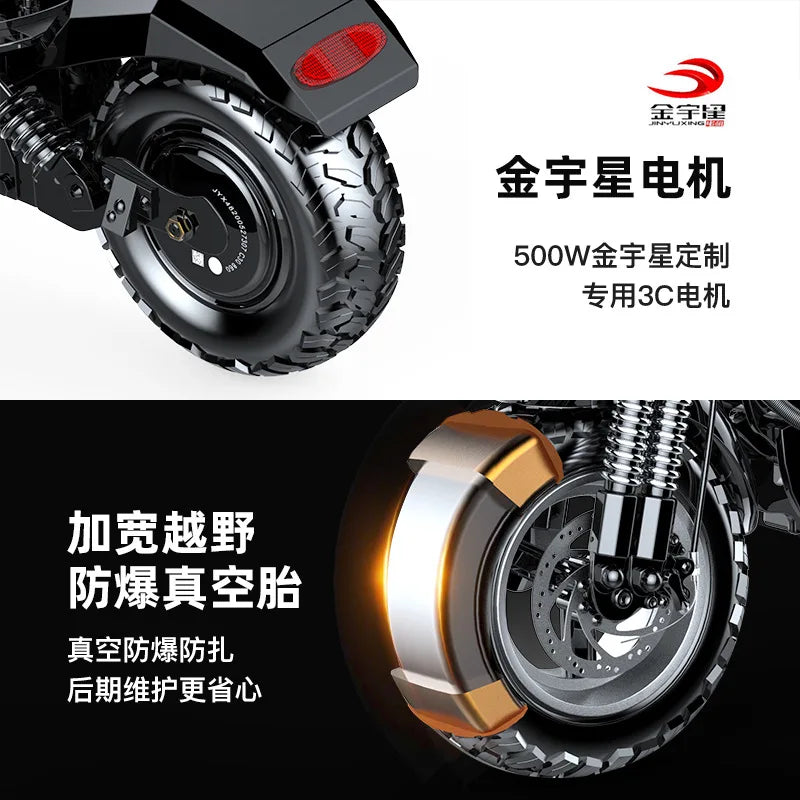 1000W Off-Road Scooter